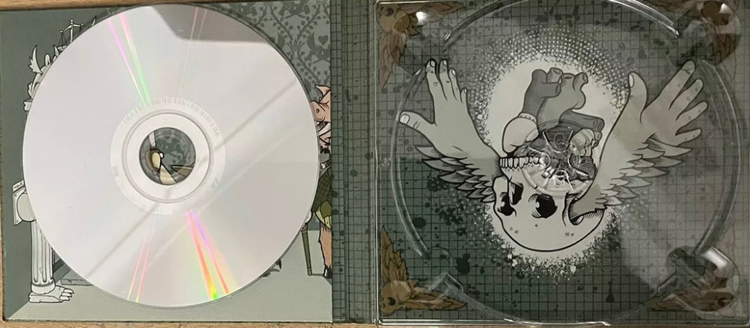 Aesop Rock - None Shall Pass