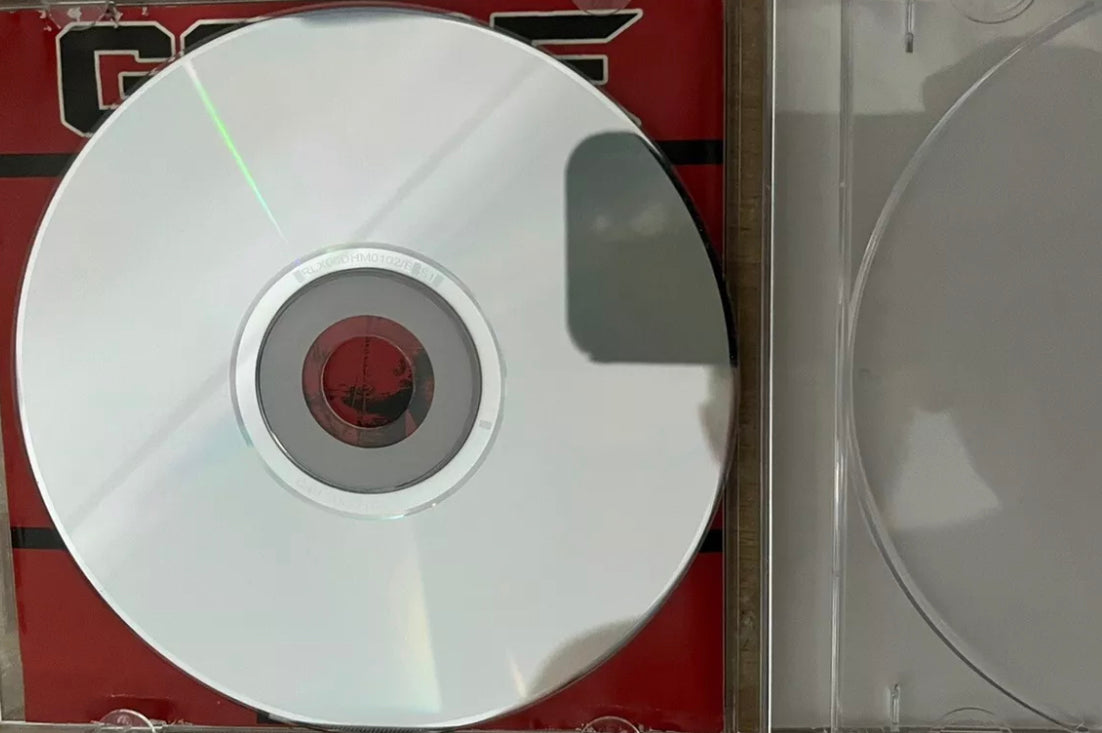 El juego - Código Rojo Nivel Seis