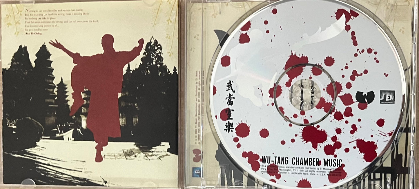 Wu Tang Clan - Chamber Music