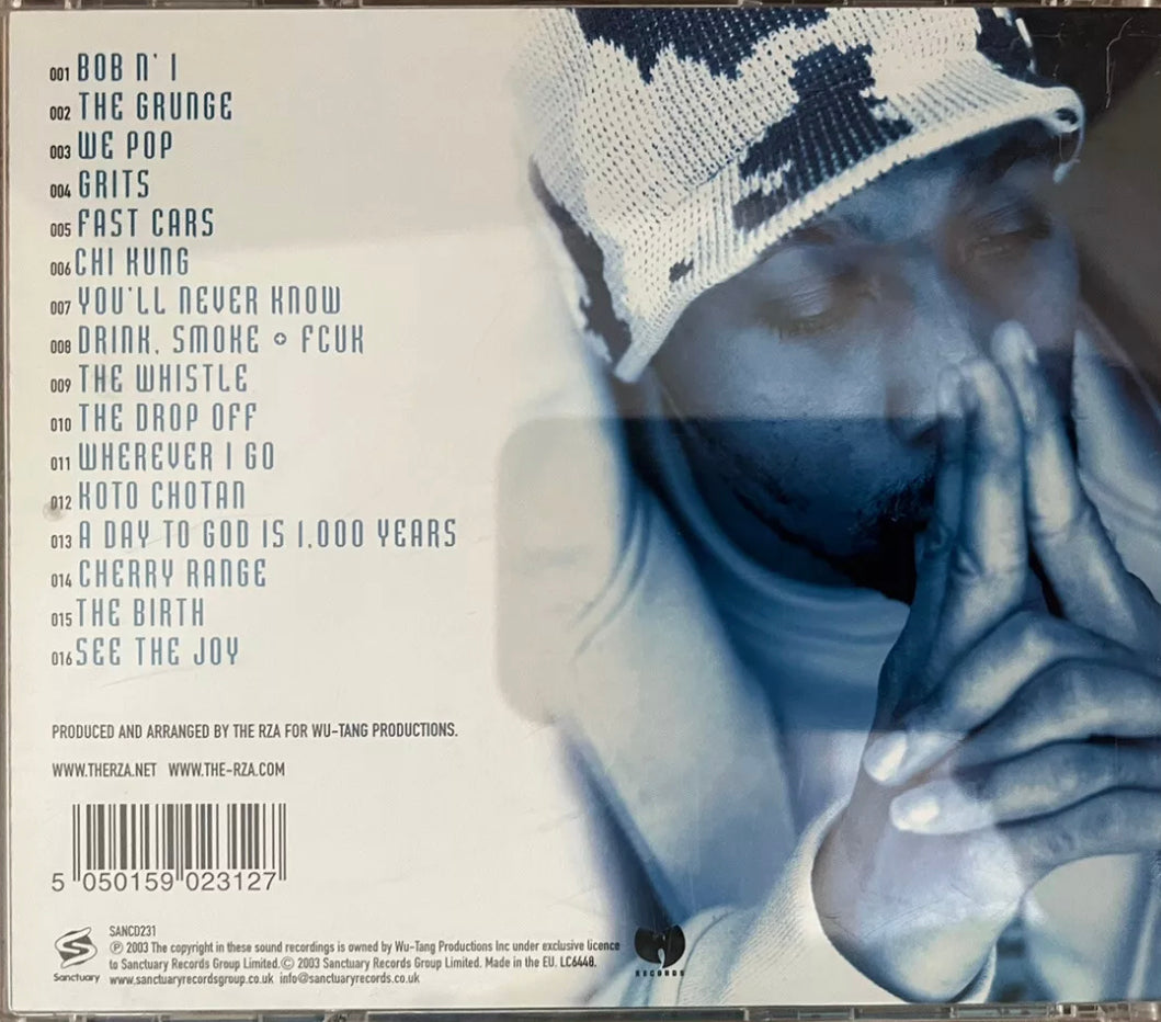 Rza - El nacimiento de un príncipe