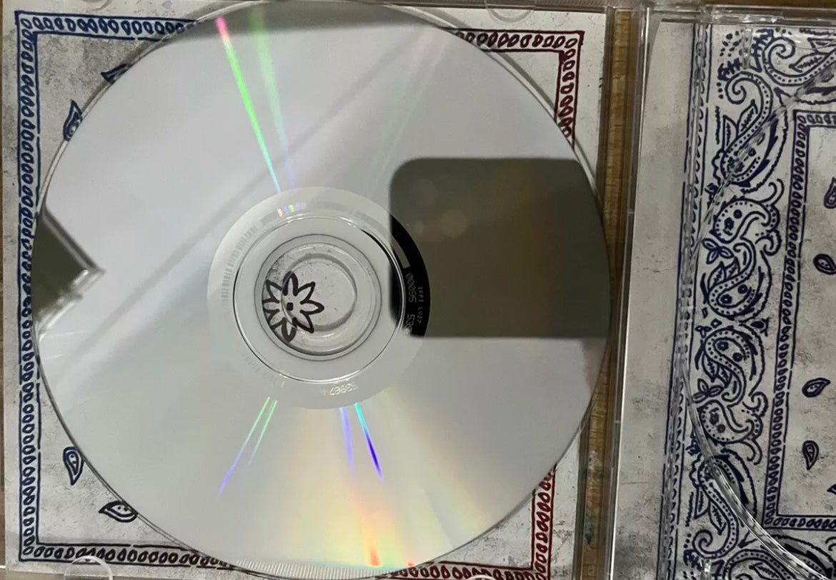 El juego - Calles de Compton