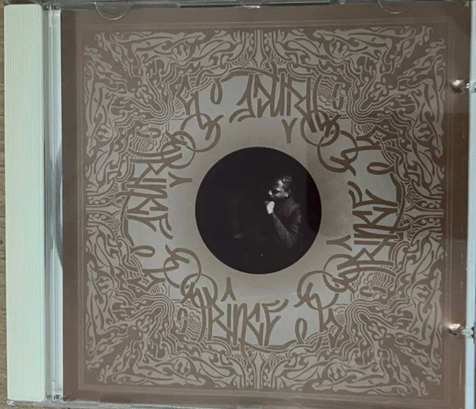 CD promocional de Prince Po