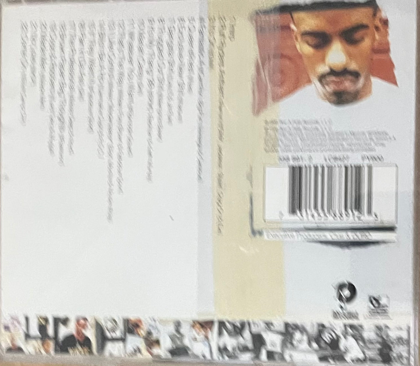 Dj Clue - The Professional