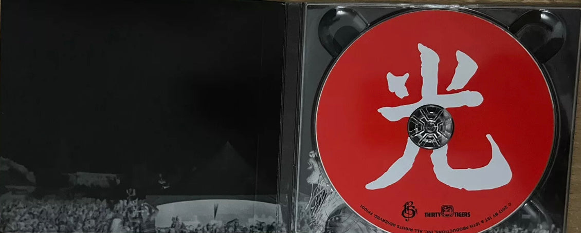 Lupe Fiasco - Drogas Light