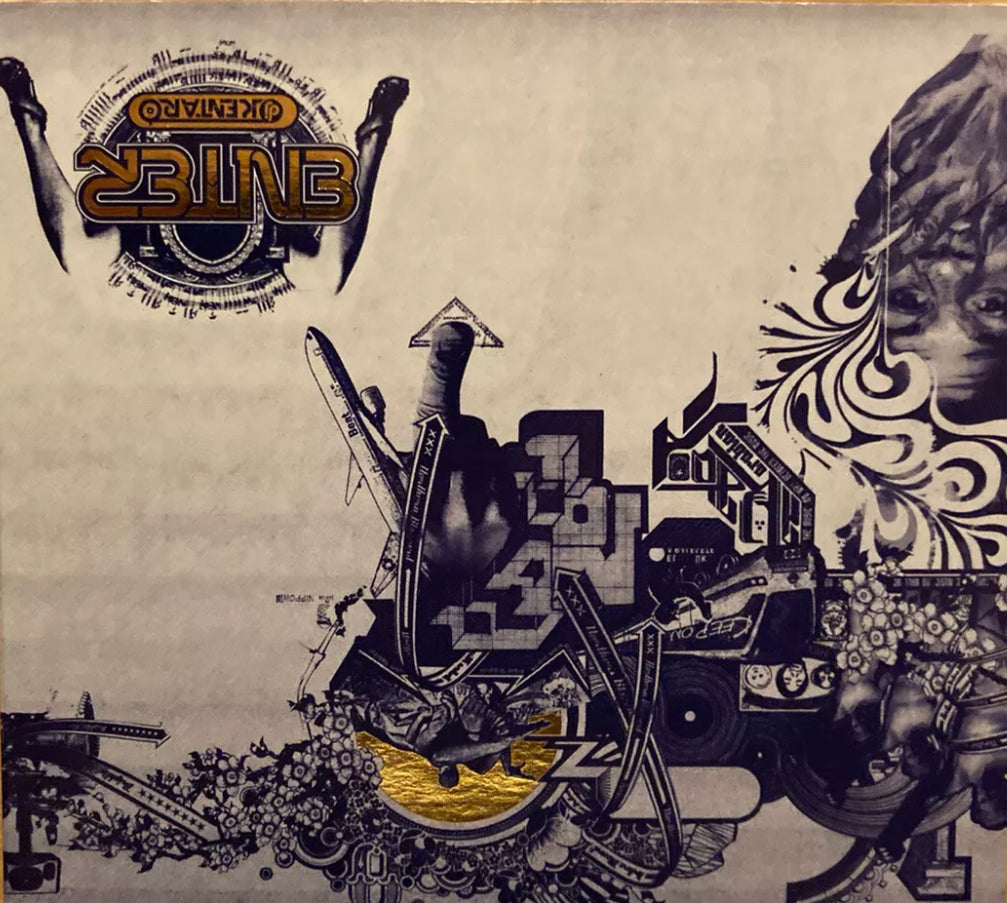 DJ Kentaro - Enter