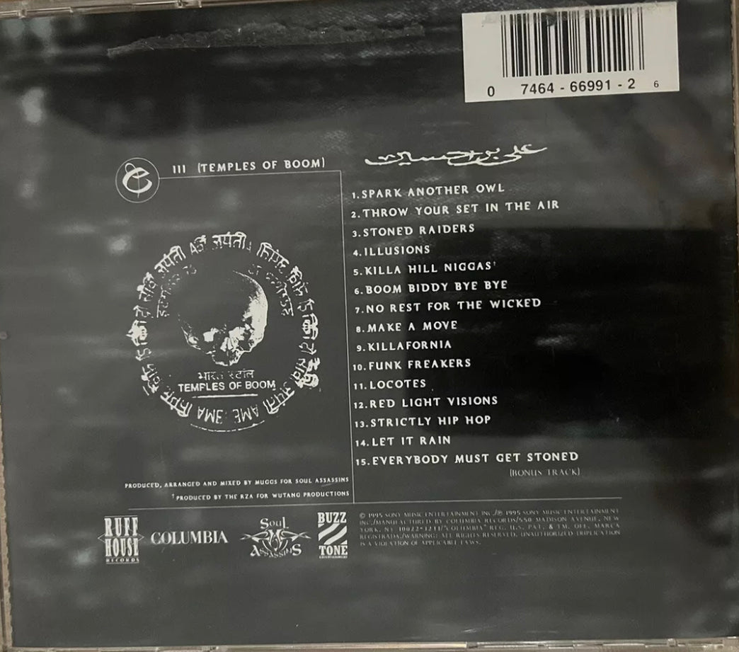 Cypress Hill - III Tempel des Booms