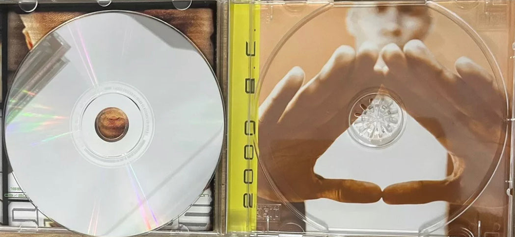 Canibus - 2000b.c
