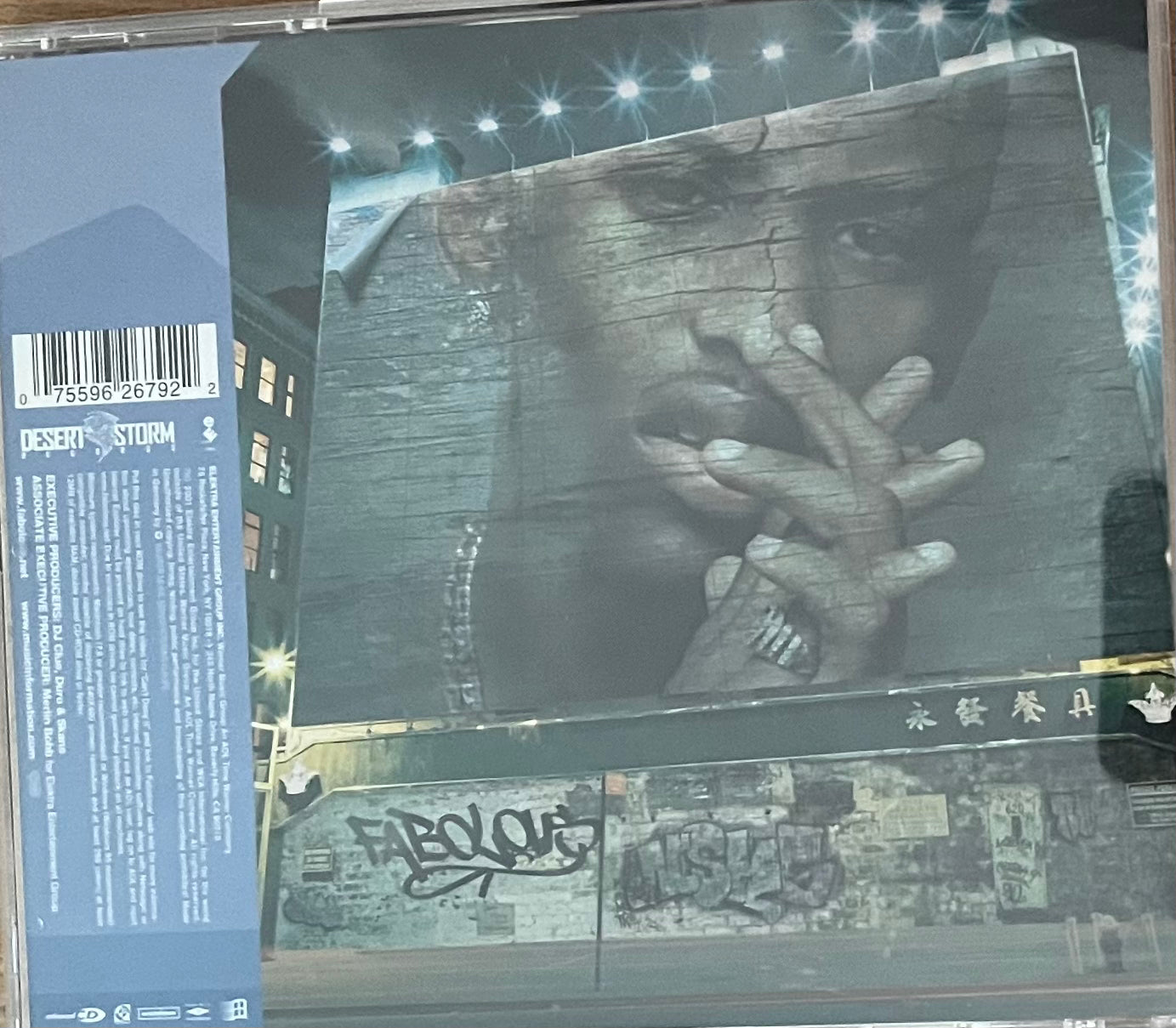 Fabolous - Ghetto Fabolous