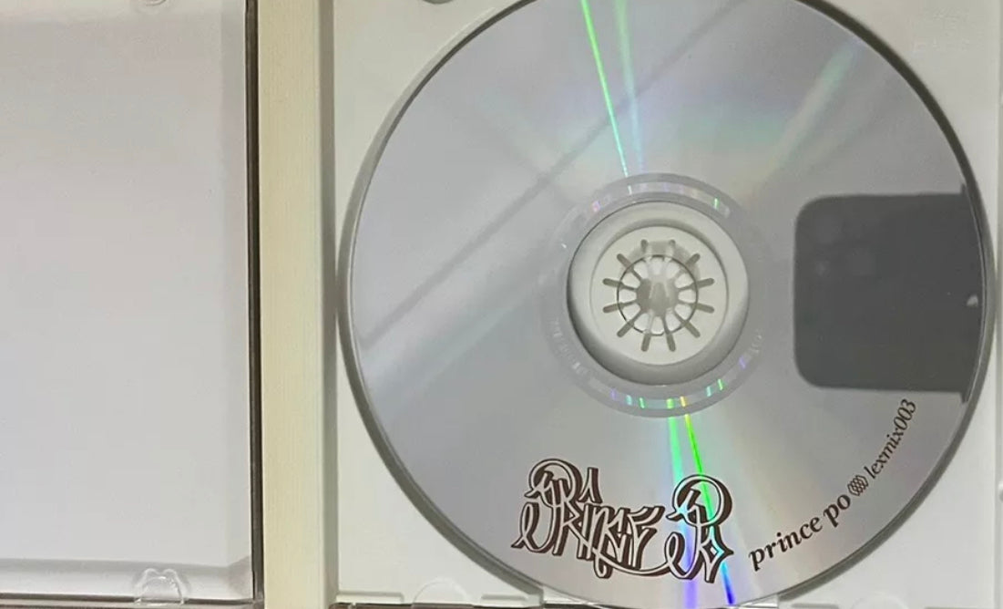 CD promocional de Prince Po