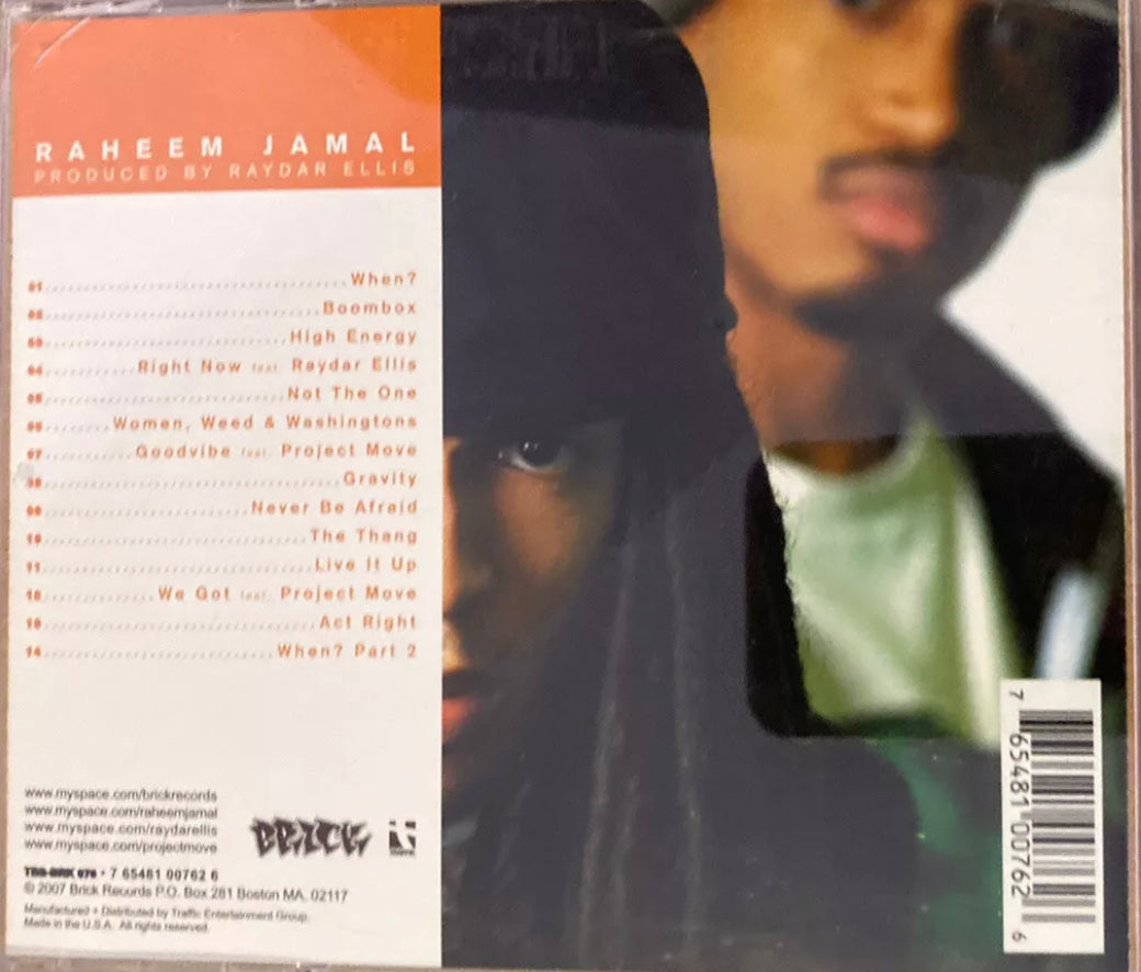 Raheem Jamal - Boombox