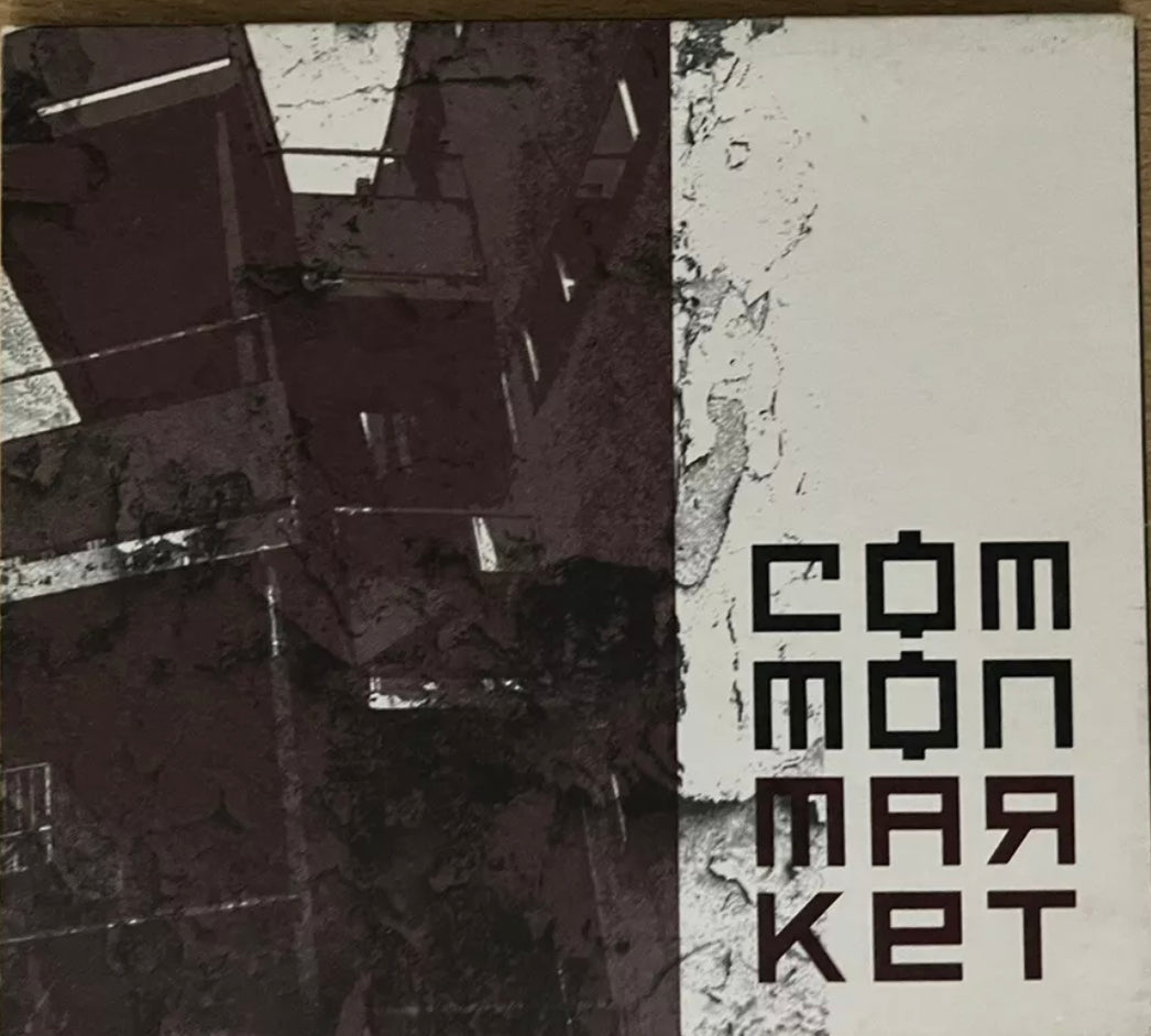 Common Market