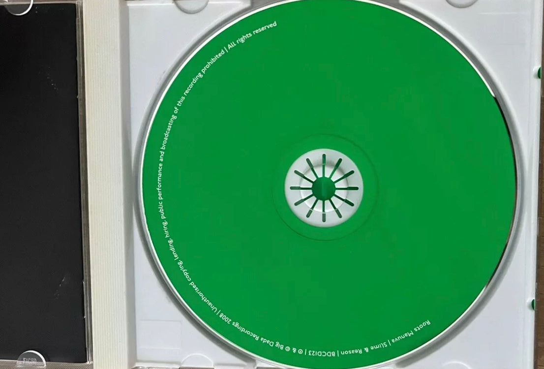 Roots Manuva - Slime & Reason