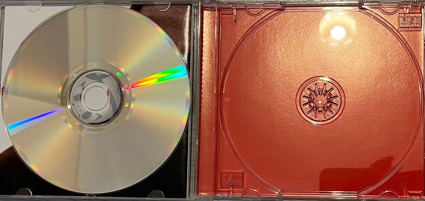 The Notorious B.I.G - Ready To Die