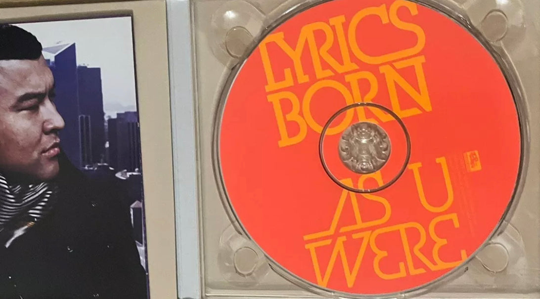 Letra de Born - As U Were