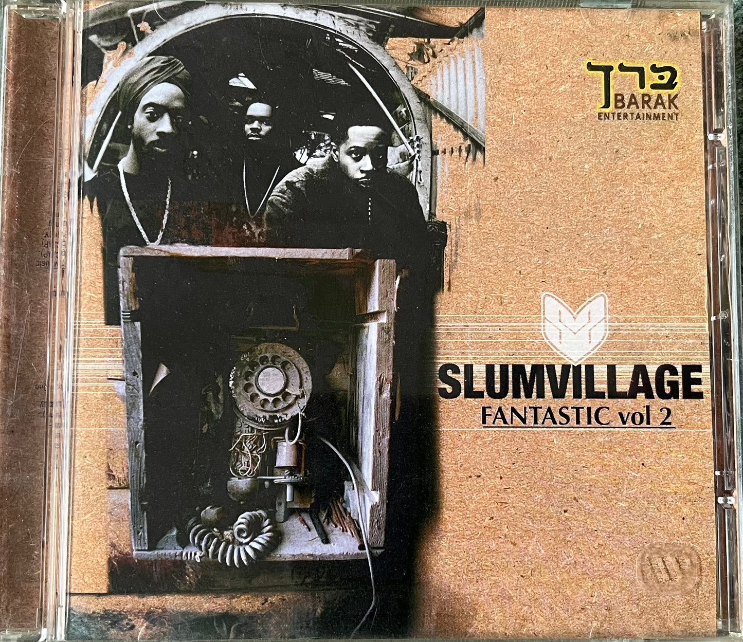 Slum Village - Fantastic Volume II