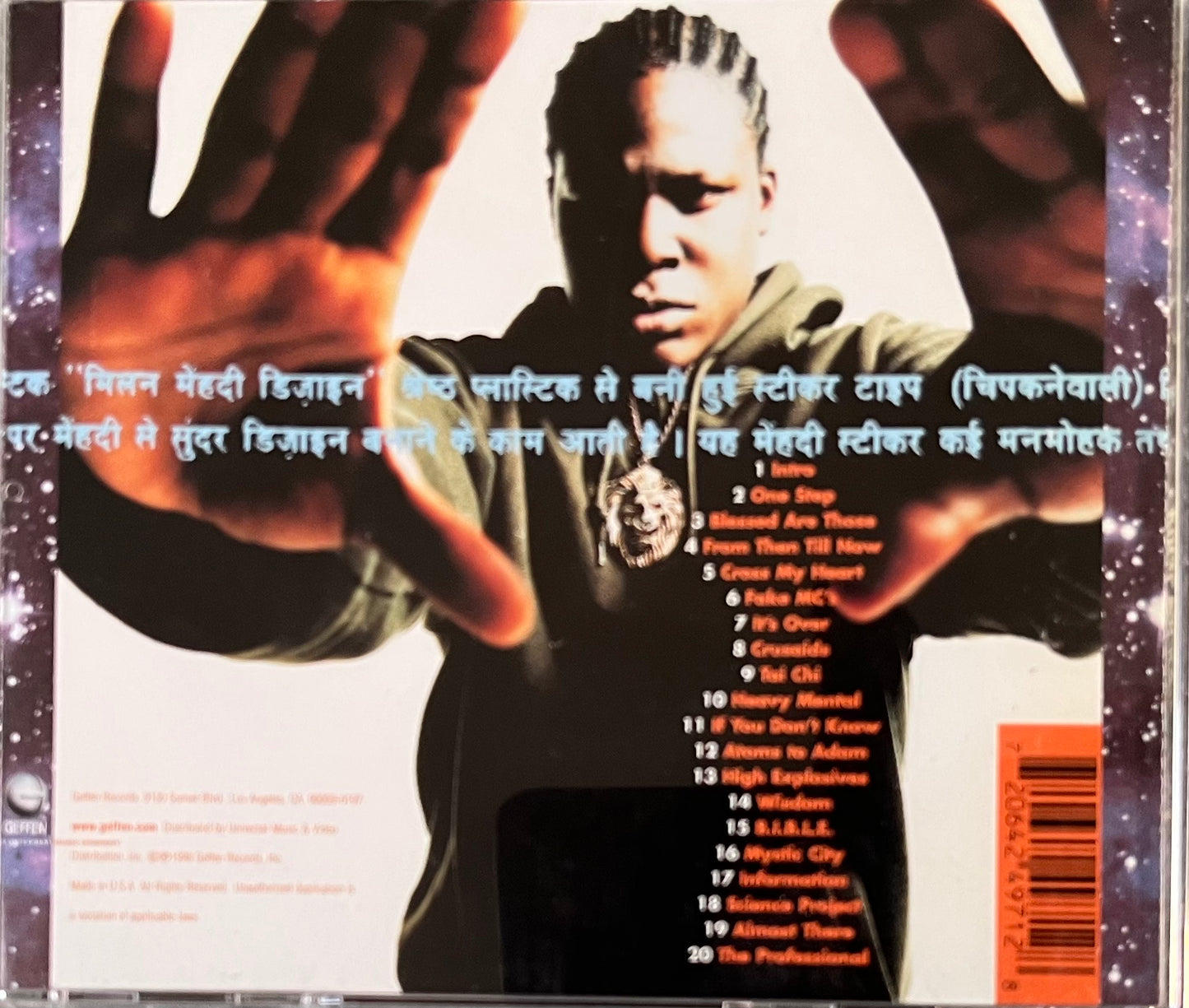 Killah Priest - Heavy Mental