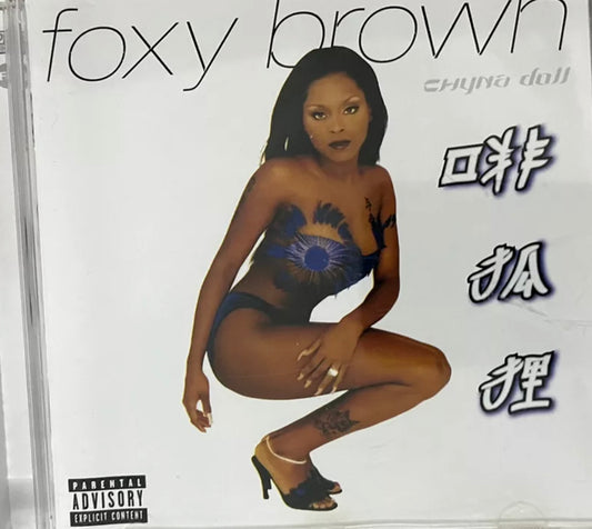 Foxy Brown - Chyna Doll