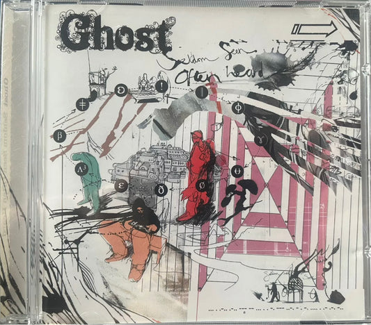 Ghost - Seldom Seen Often Heard